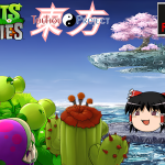 Touhou vs Zombies v1.0.6 (Windows only) Touhou vs Zombies