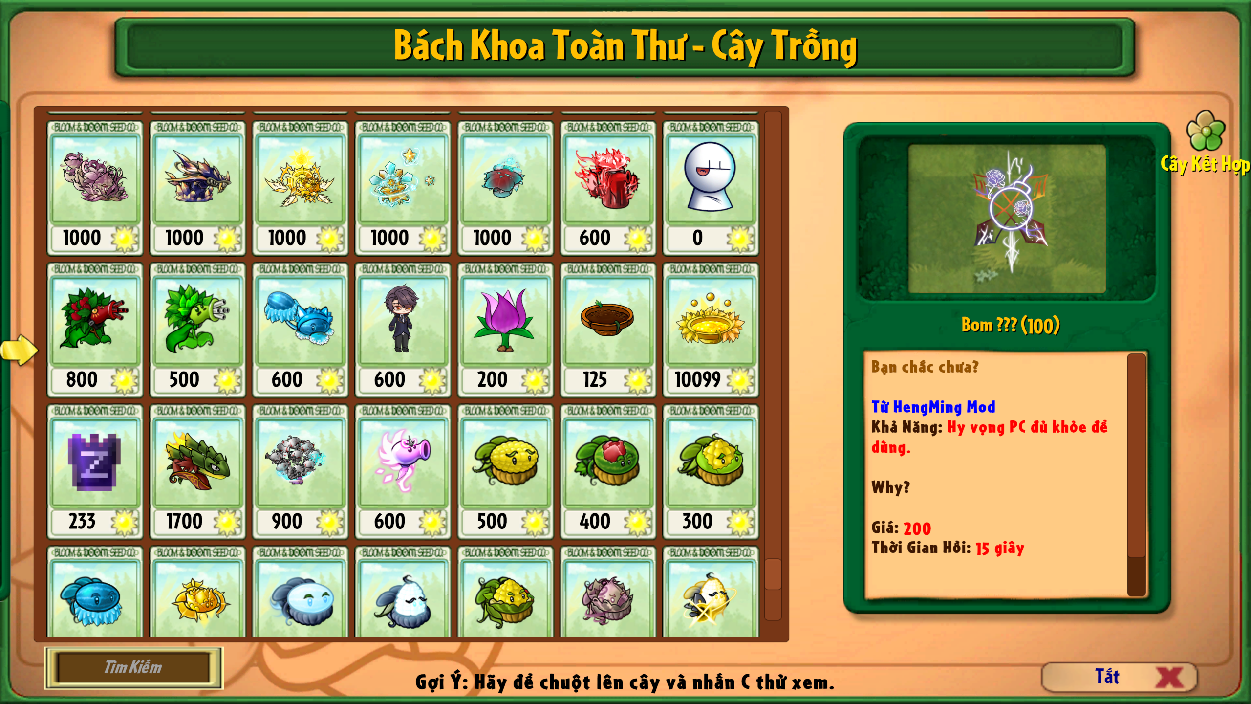 Pvz Bepinex Screenshot 2026.03.07 - 20.43.45.77