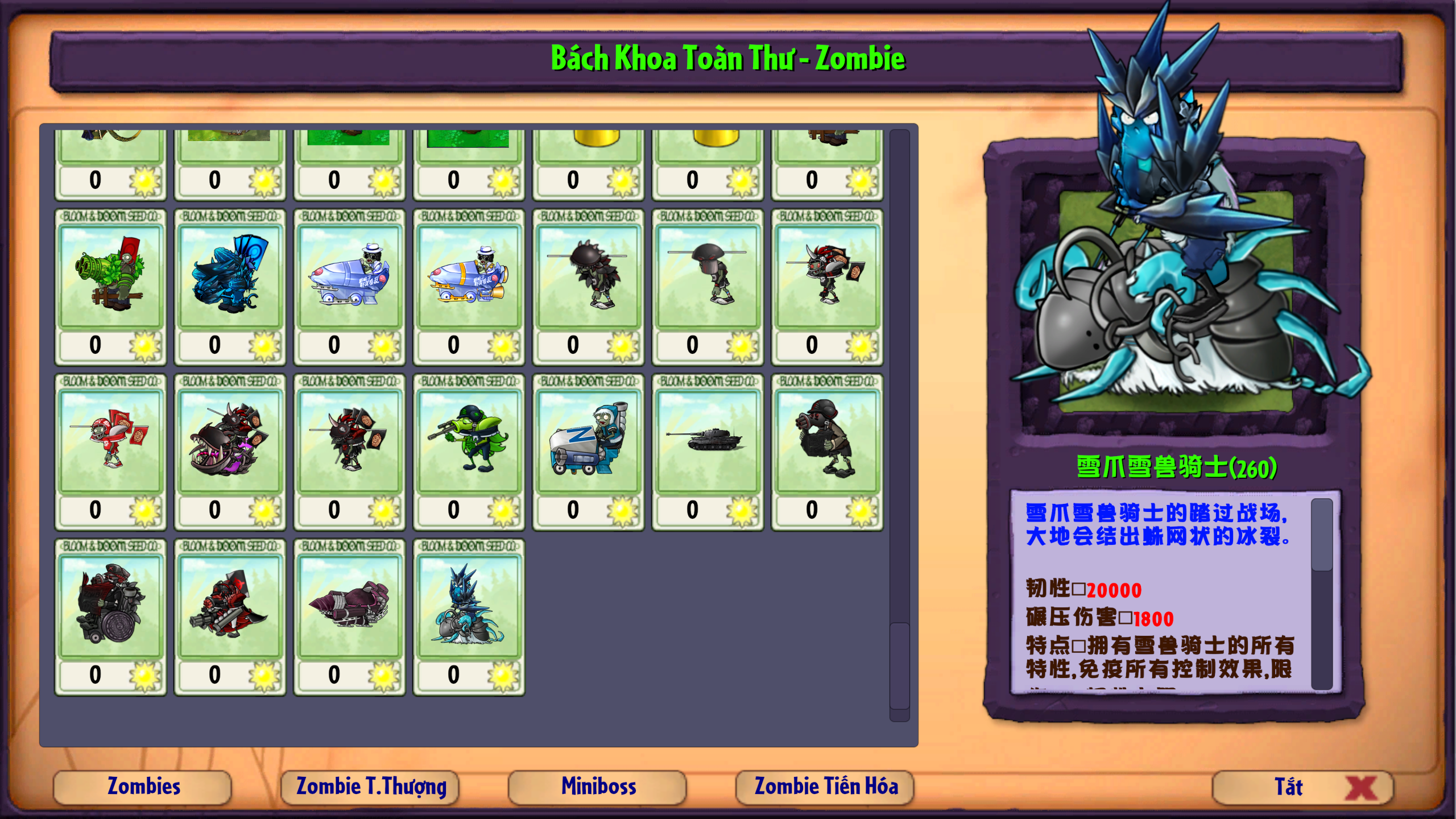 Pvz Bepinex Screenshot 2026.03.07 - 20.44.07.10